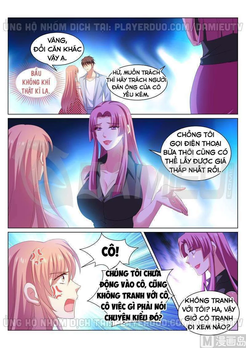 Ngận Thuần Ngận Ái Muội Chapter 307 - 2