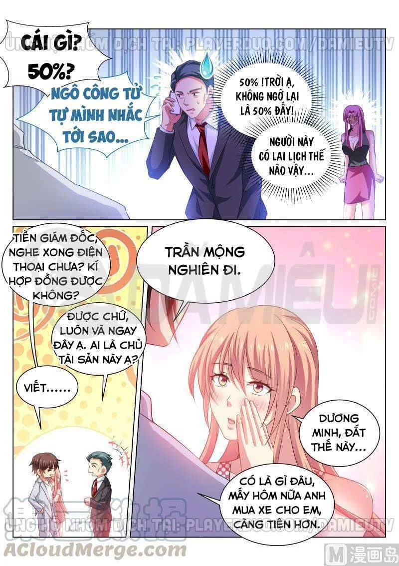 Ngận Thuần Ngận Ái Muội Chapter 307 - 5