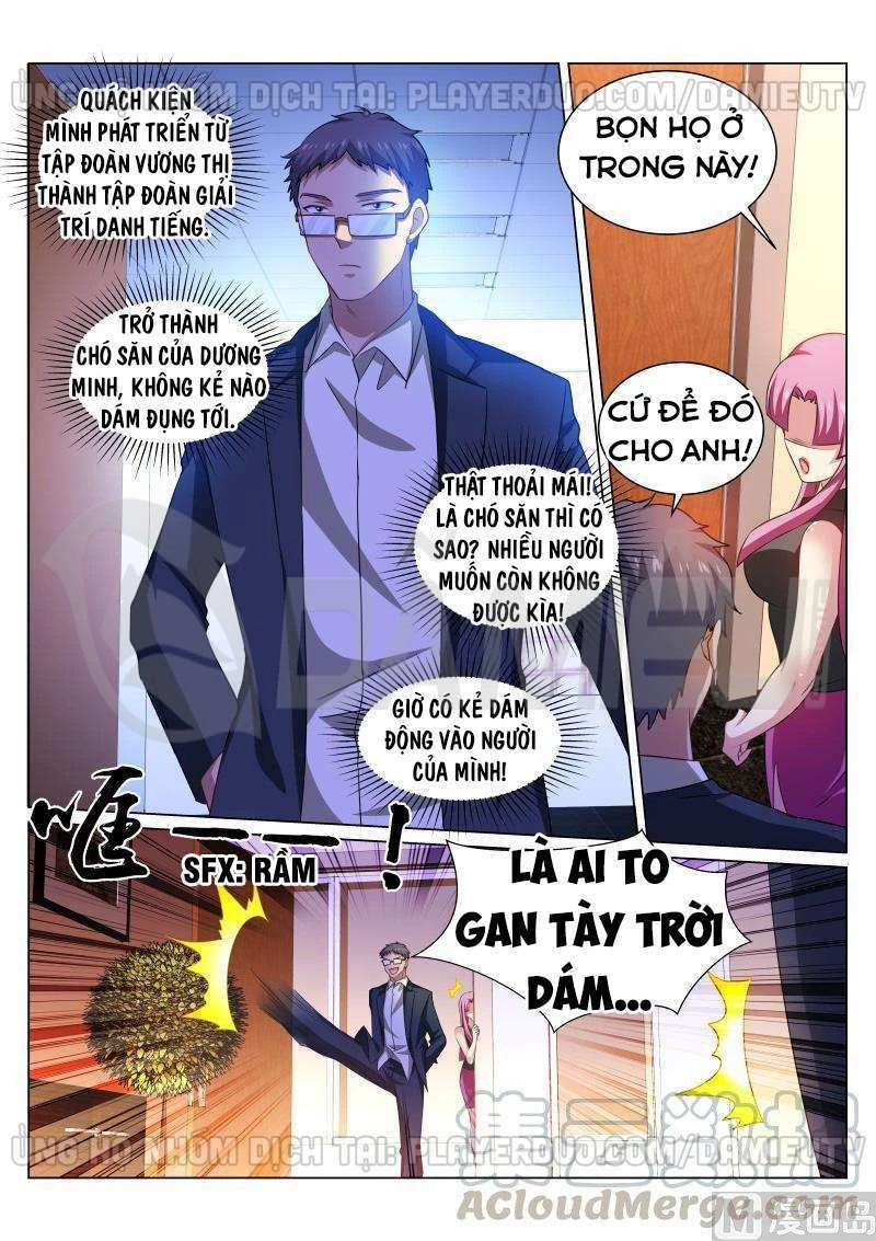Ngận Thuần Ngận Ái Muội Chapter 307 - 7