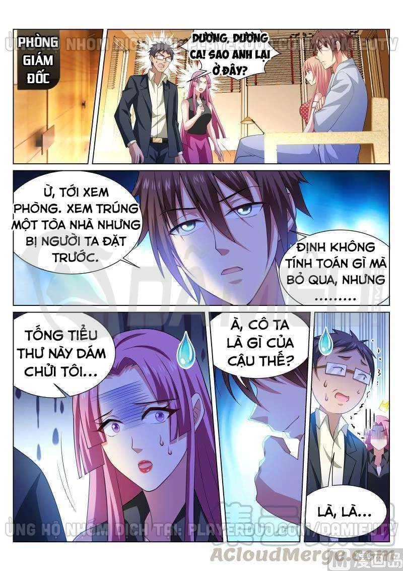 Ngận Thuần Ngận Ái Muội Chapter 308 - 1