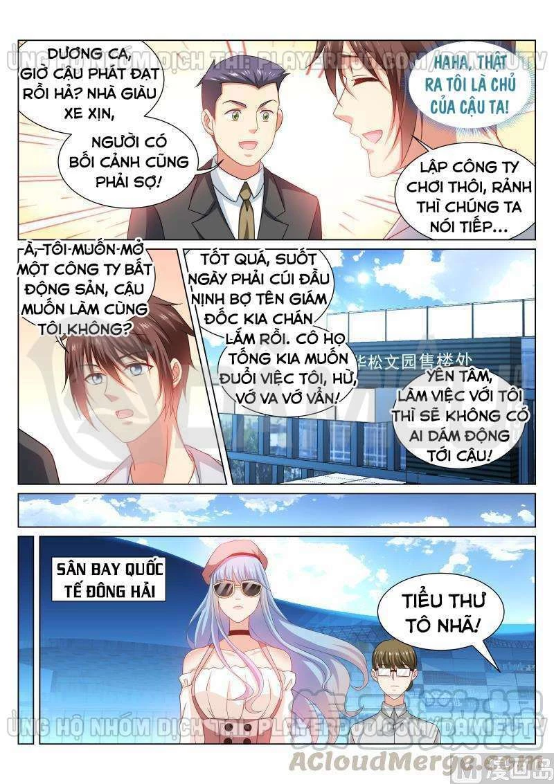 Ngận Thuần Ngận Ái Muội Chapter 308 - 3