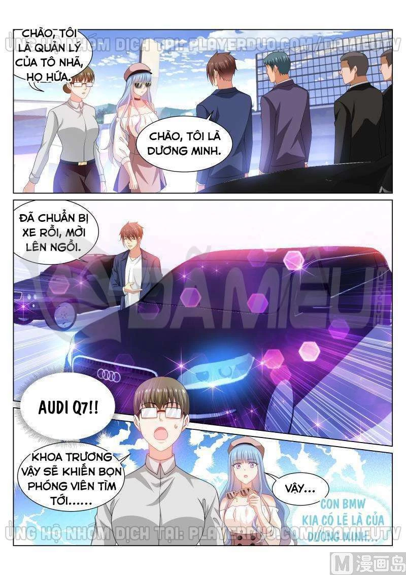 Ngận Thuần Ngận Ái Muội Chapter 308 - 4