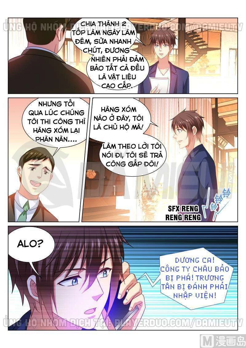 Ngận Thuần Ngận Ái Muội Chapter 308 - 8