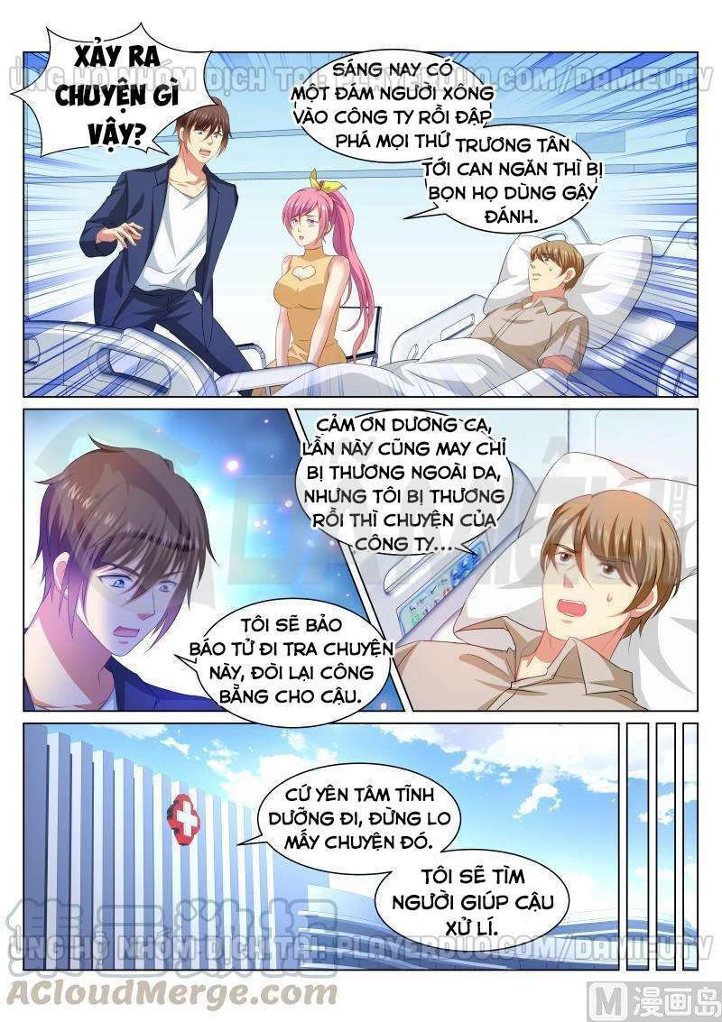 Ngận Thuần Ngận Ái Muội Chapter 309 - 1