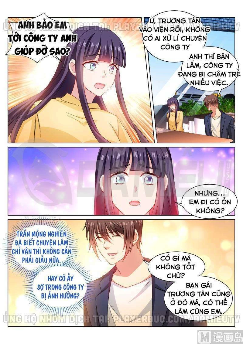 Ngận Thuần Ngận Ái Muội Chapter 309 - 2
