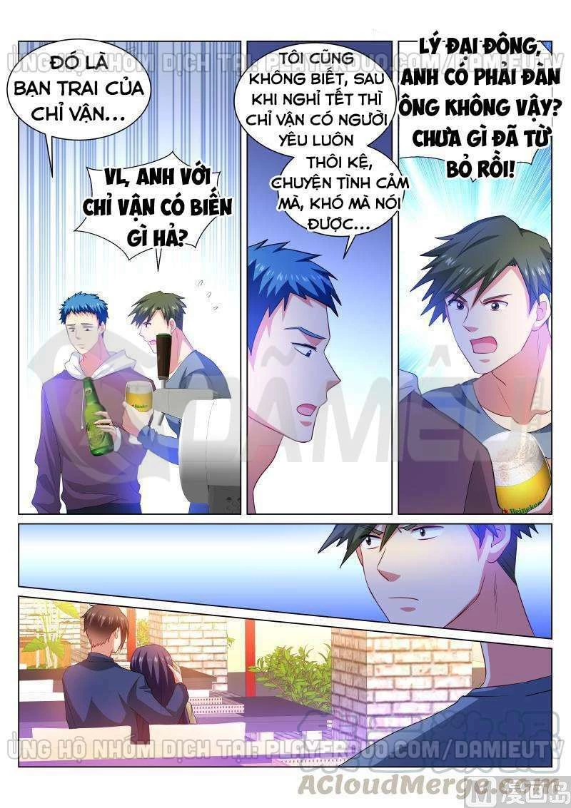 Ngận Thuần Ngận Ái Muội Chapter 309 - 5