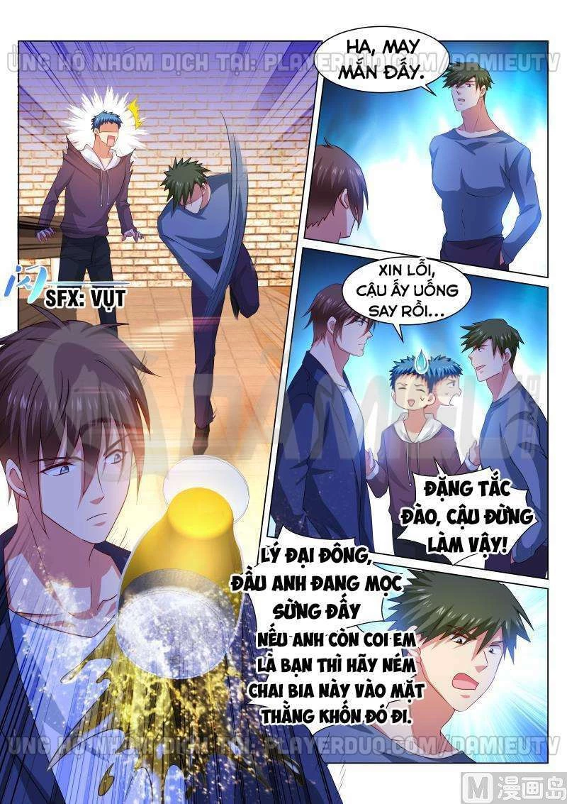 Ngận Thuần Ngận Ái Muội Chapter 309 - 6