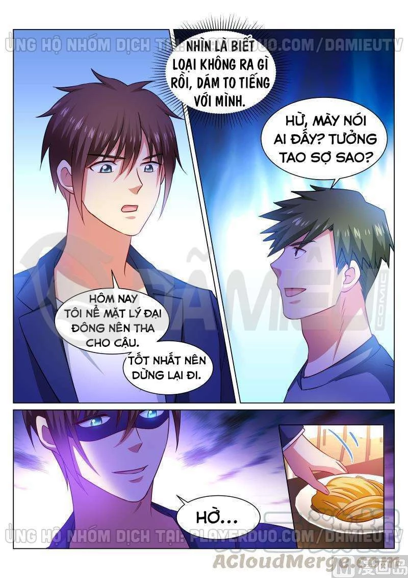 Ngận Thuần Ngận Ái Muội Chapter 309 - 7