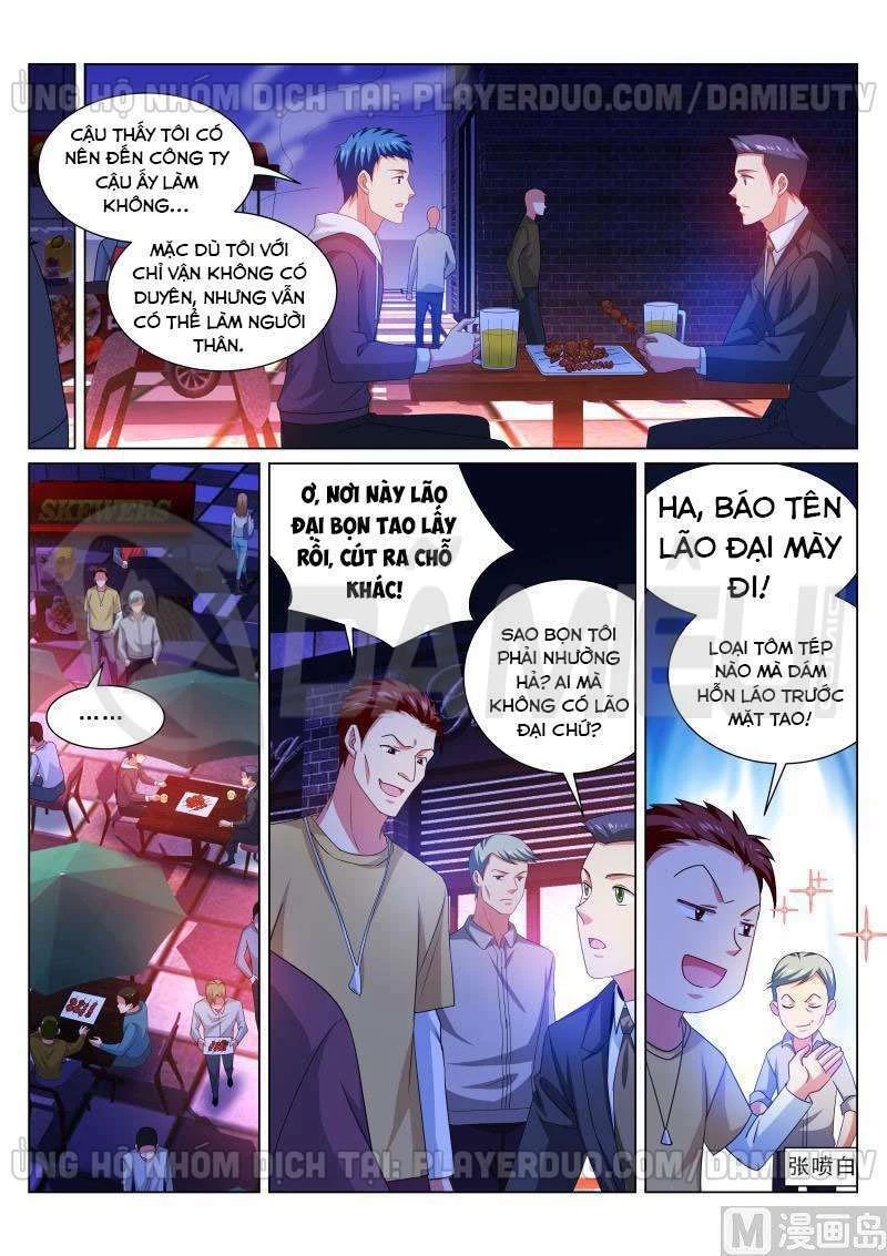 Ngận Thuần Ngận Ái Muội Chapter 310 - 6