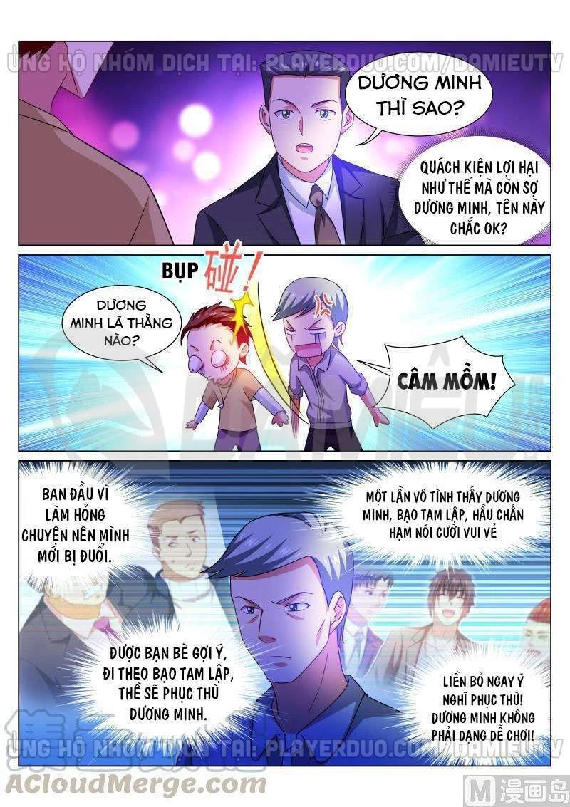 Ngận Thuần Ngận Ái Muội Chapter 310 - 7