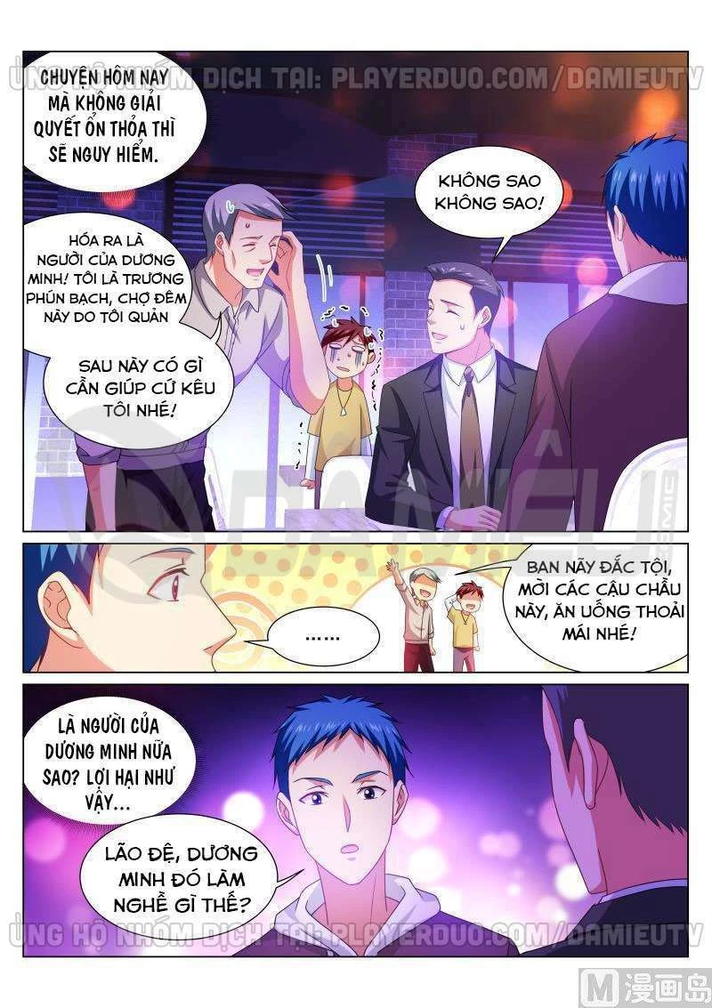 Ngận Thuần Ngận Ái Muội Chapter 310 - 8