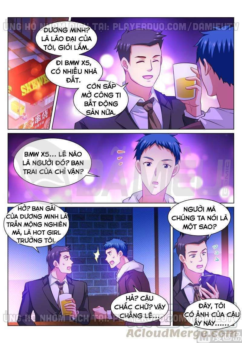 Ngận Thuần Ngận Ái Muội Chapter 311 - 1
