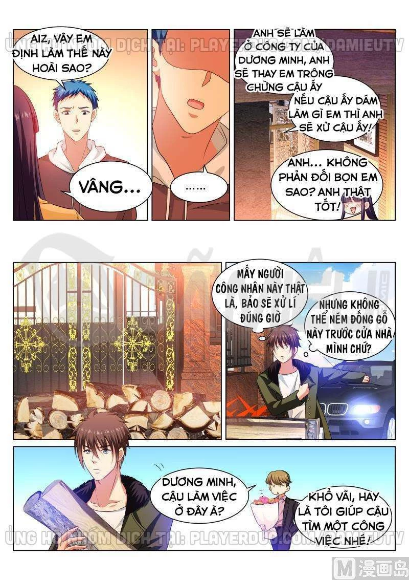 Ngận Thuần Ngận Ái Muội Chapter 311 - 6