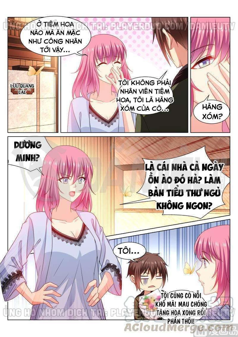 Ngận Thuần Ngận Ái Muội Chapter 312 - 1