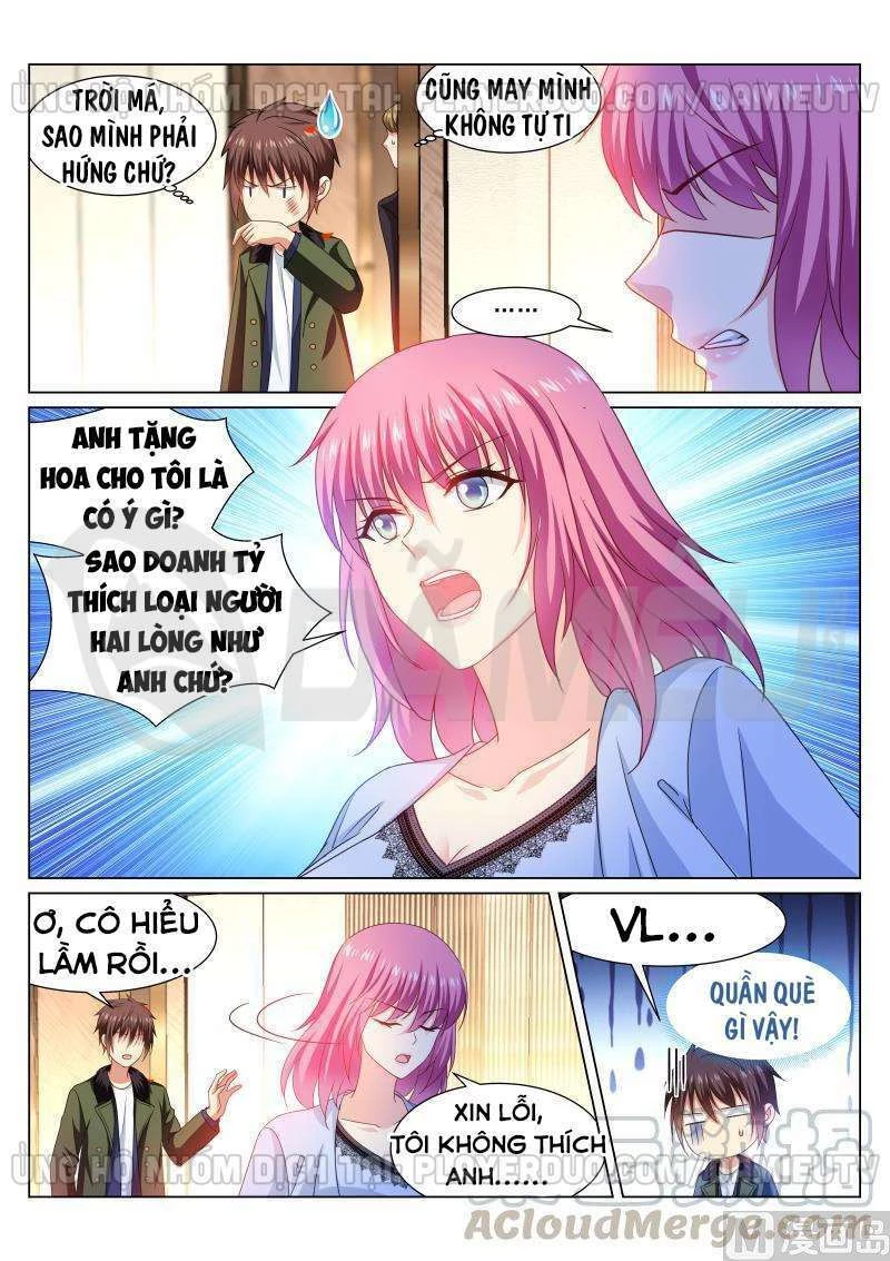 Ngận Thuần Ngận Ái Muội Chapter 312 - 3