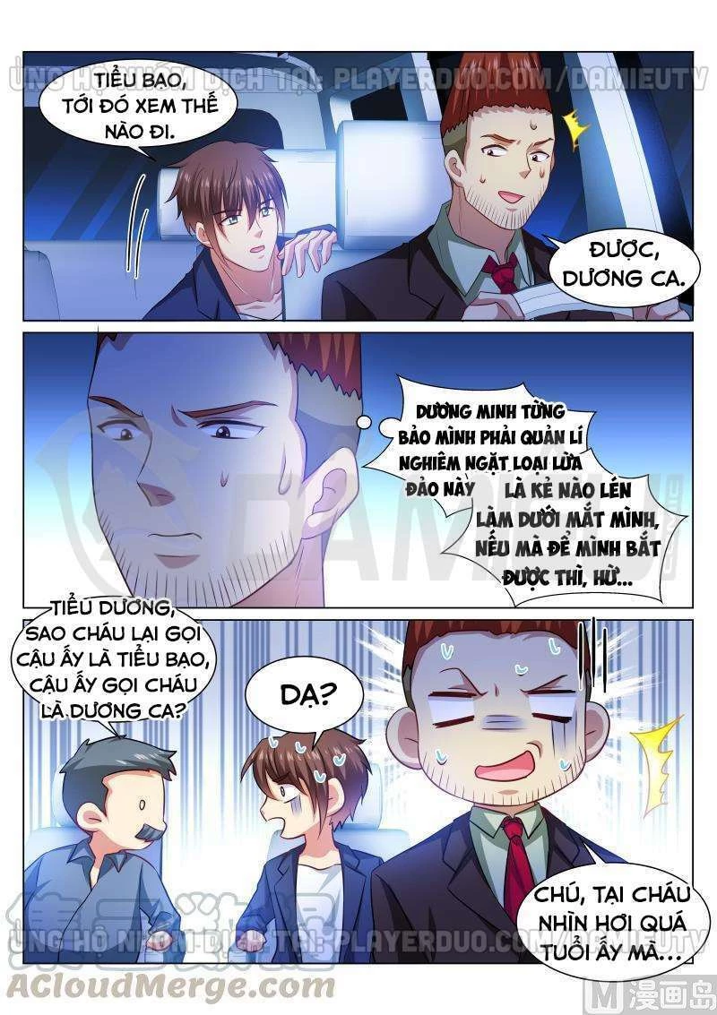 Ngận Thuần Ngận Ái Muội Chapter 313 - 5