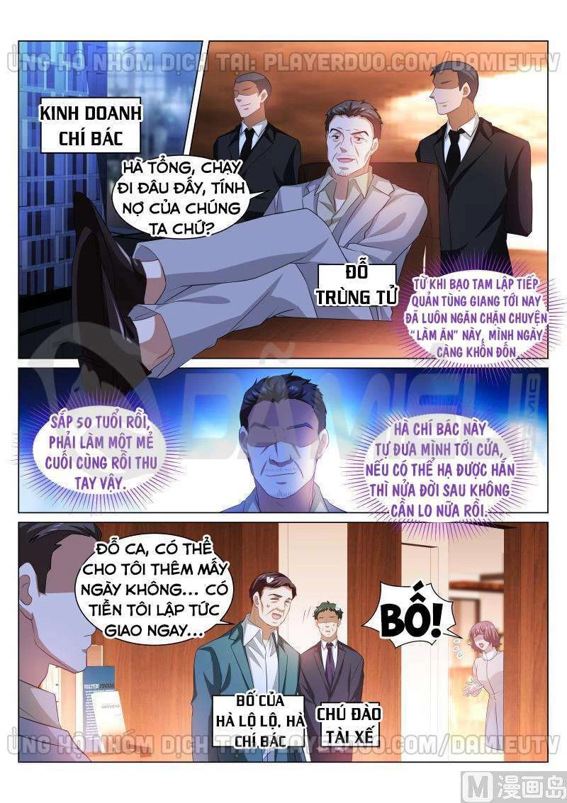 Ngận Thuần Ngận Ái Muội Chapter 313 - 6