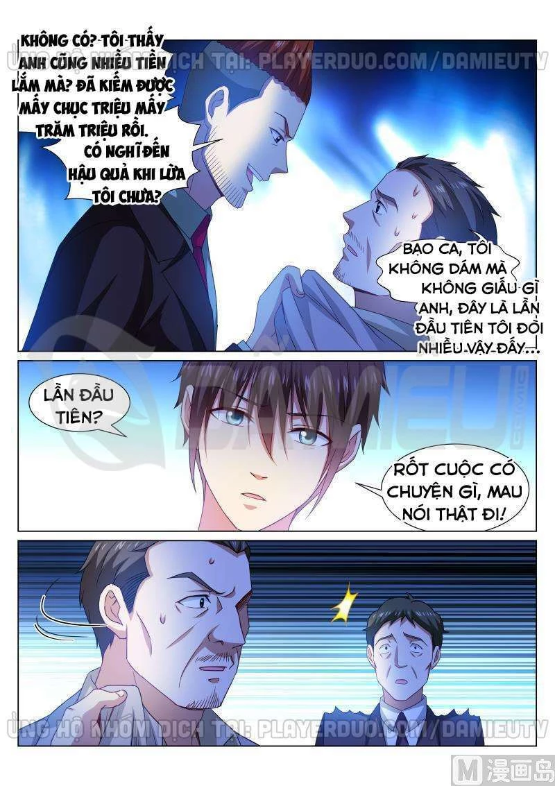 Ngận Thuần Ngận Ái Muội Chapter 314 - 4
