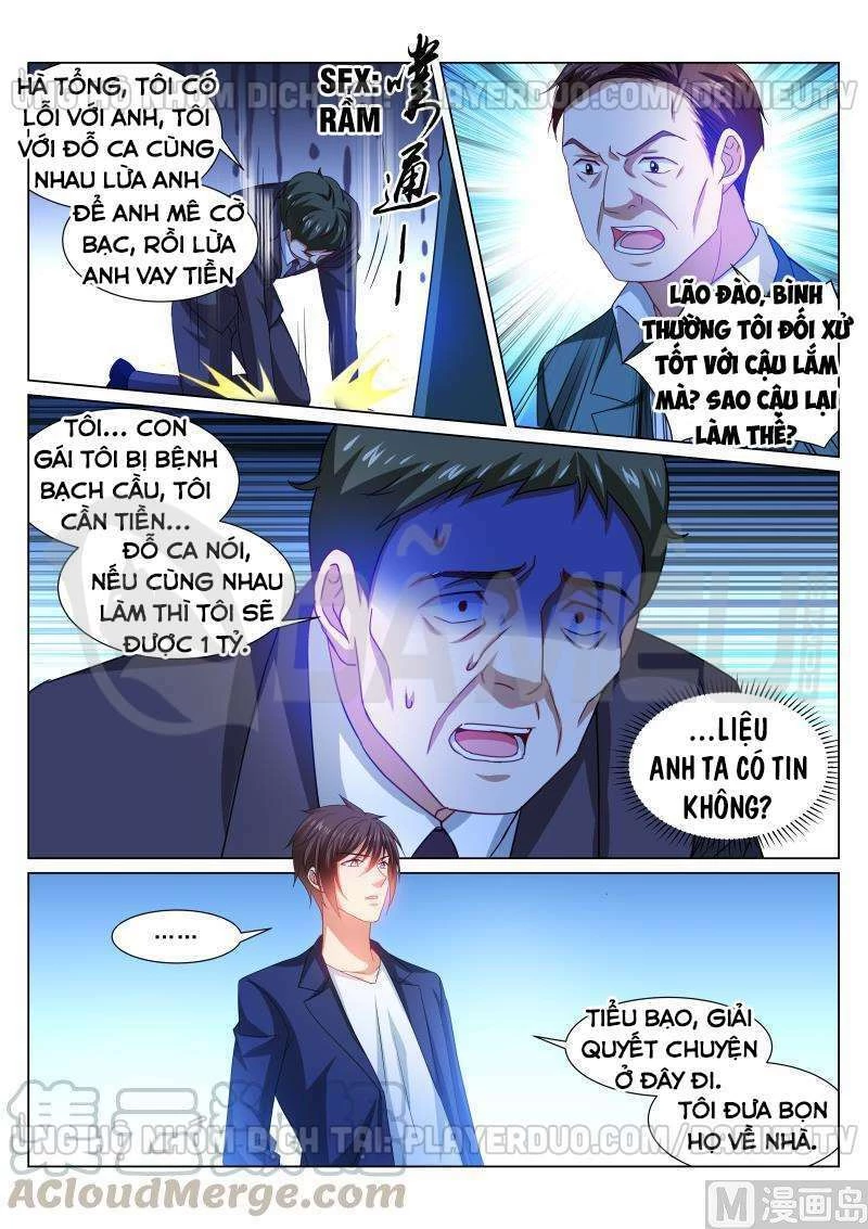 Ngận Thuần Ngận Ái Muội Chapter 314 - 5