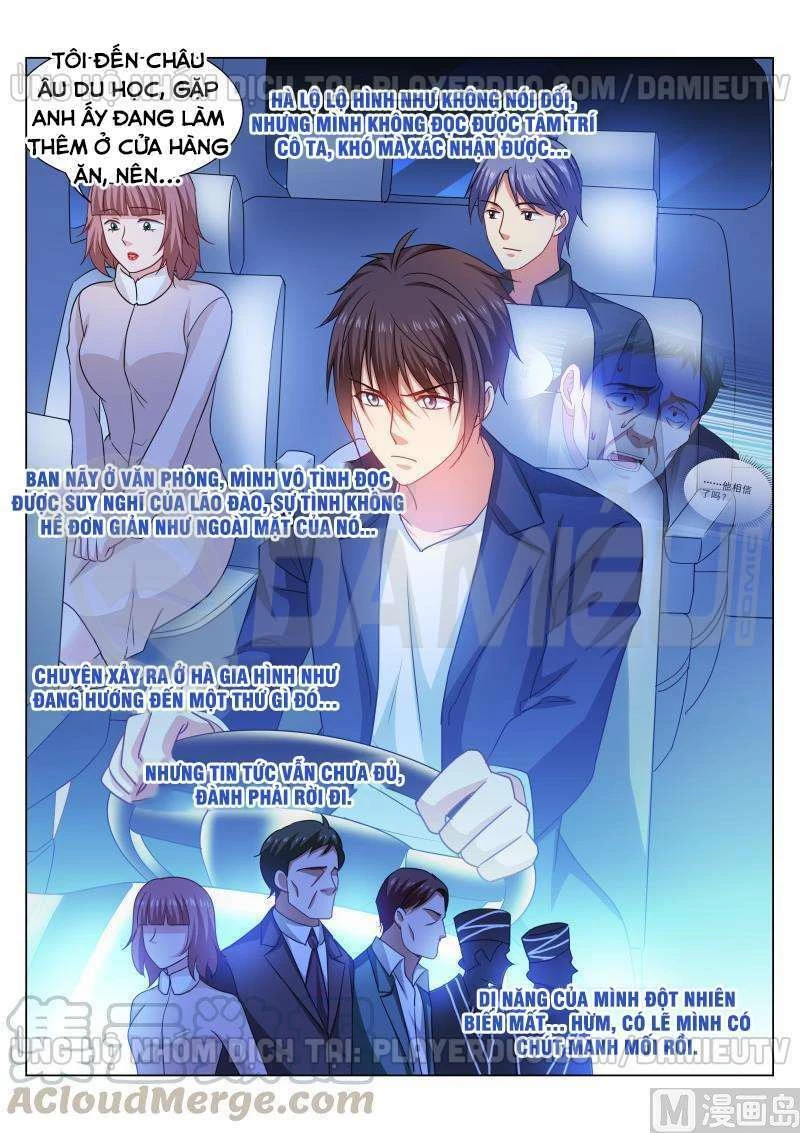 Ngận Thuần Ngận Ái Muội Chapter 314 - 7