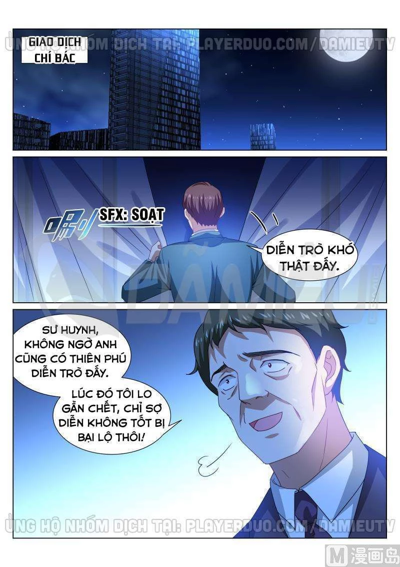 Ngận Thuần Ngận Ái Muội Chapter 314 - 8