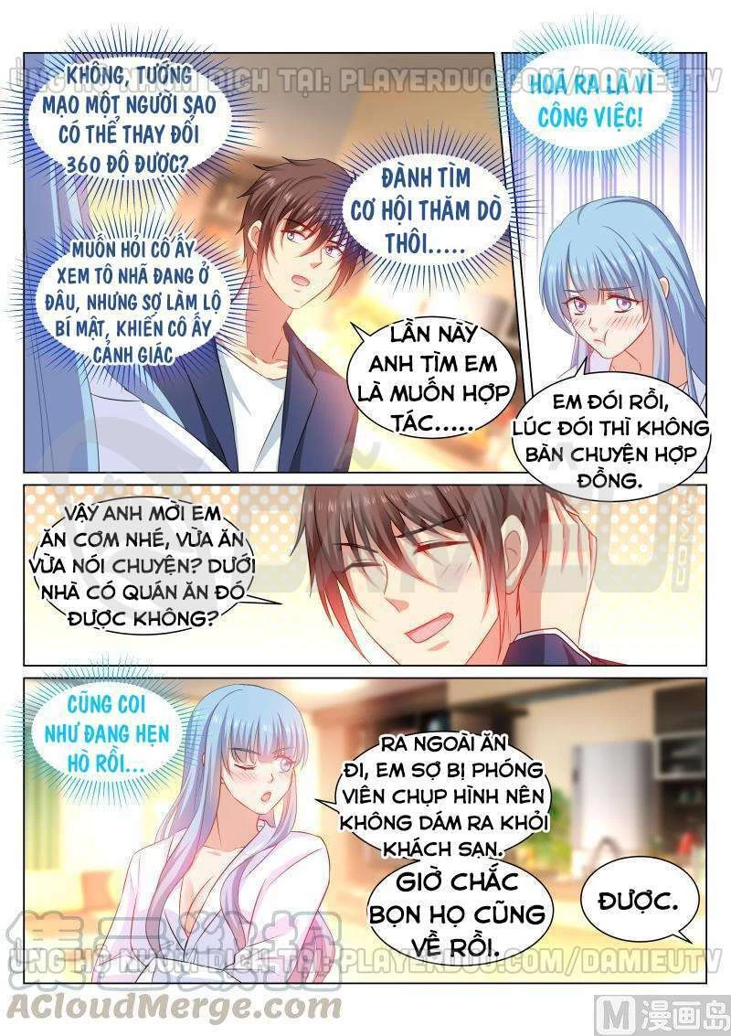 Ngận Thuần Ngận Ái Muội Chapter 315 - 7