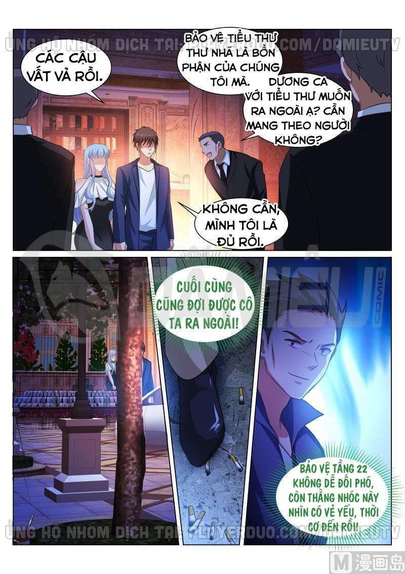 Ngận Thuần Ngận Ái Muội Chapter 315 - 8