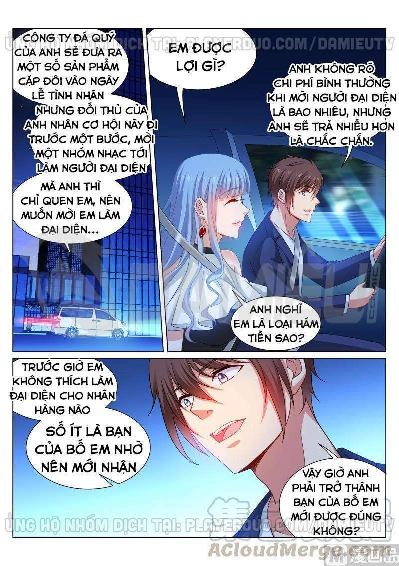 Ngận Thuần Ngận Ái Muội Chapter 316 - 1