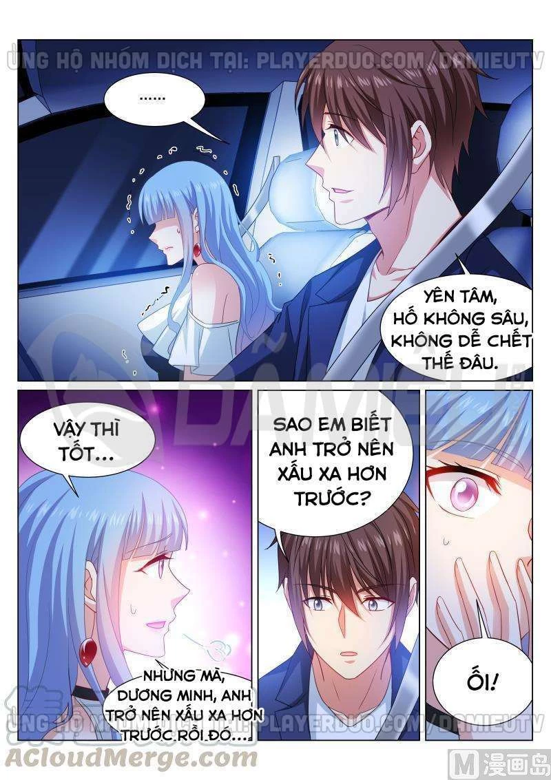Ngận Thuần Ngận Ái Muội Chapter 316 - 7