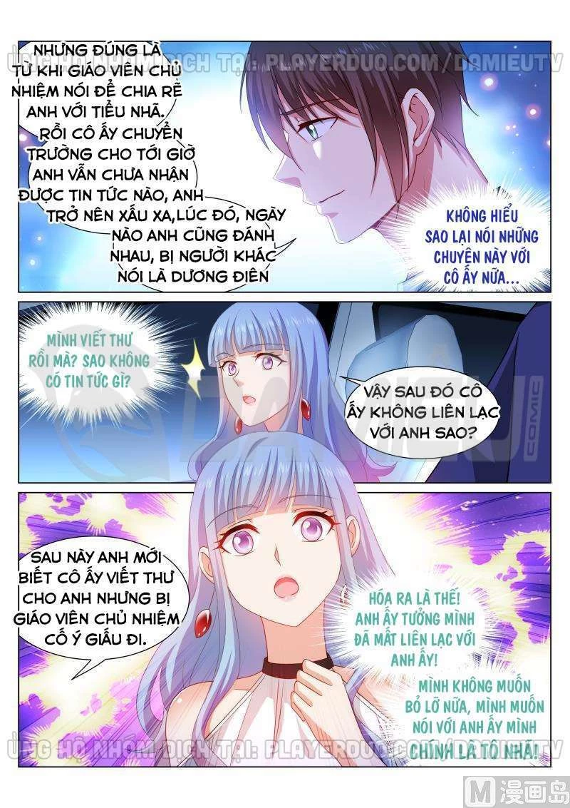 Ngận Thuần Ngận Ái Muội Chapter 316 - 8