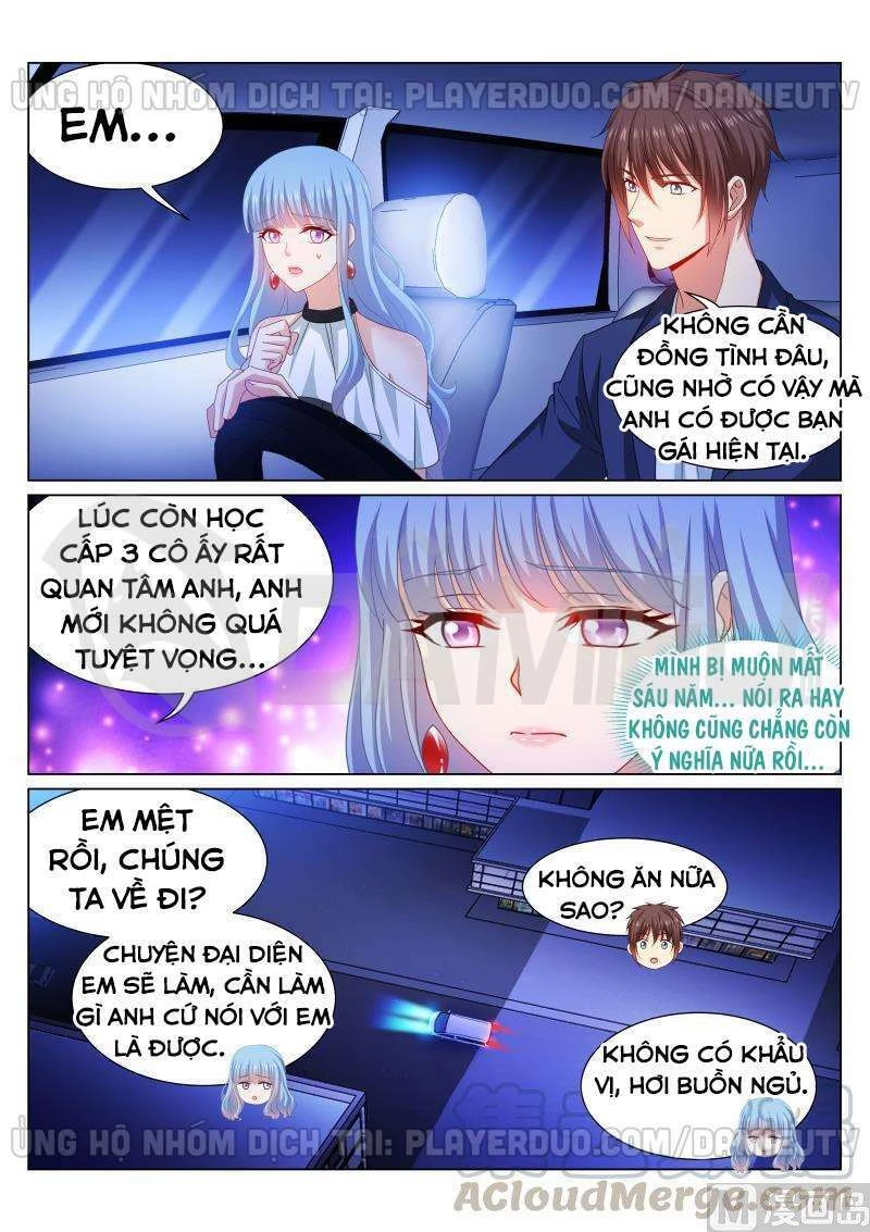 Ngận Thuần Ngận Ái Muội Chapter 317 - 1