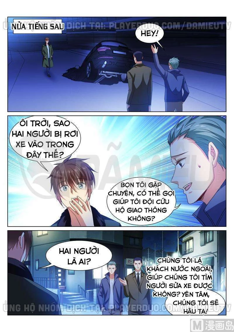 Ngận Thuần Ngận Ái Muội Chapter 317 - 2