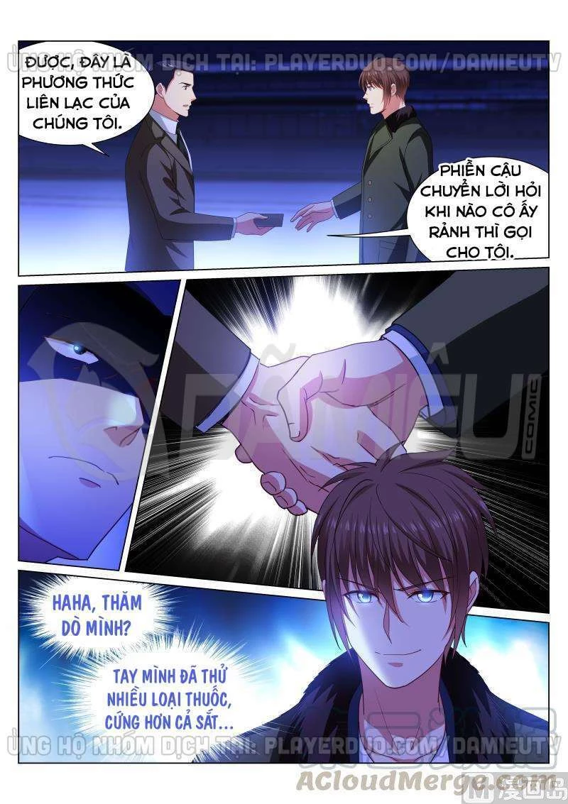 Ngận Thuần Ngận Ái Muội Chapter 317 - 5