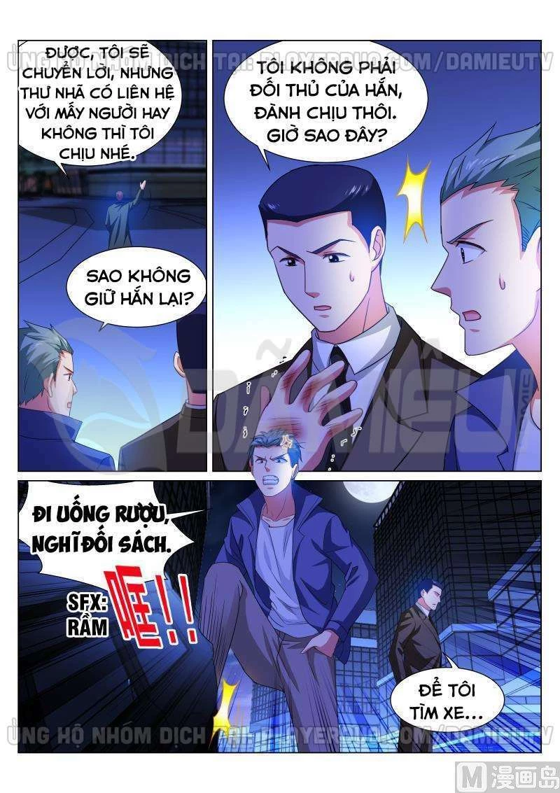 Ngận Thuần Ngận Ái Muội Chapter 317 - 6