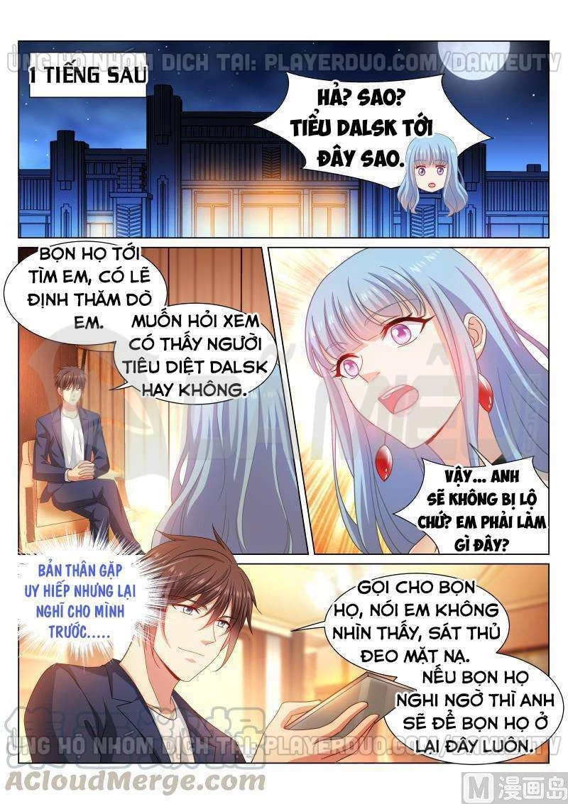 Ngận Thuần Ngận Ái Muội Chapter 317 - 7