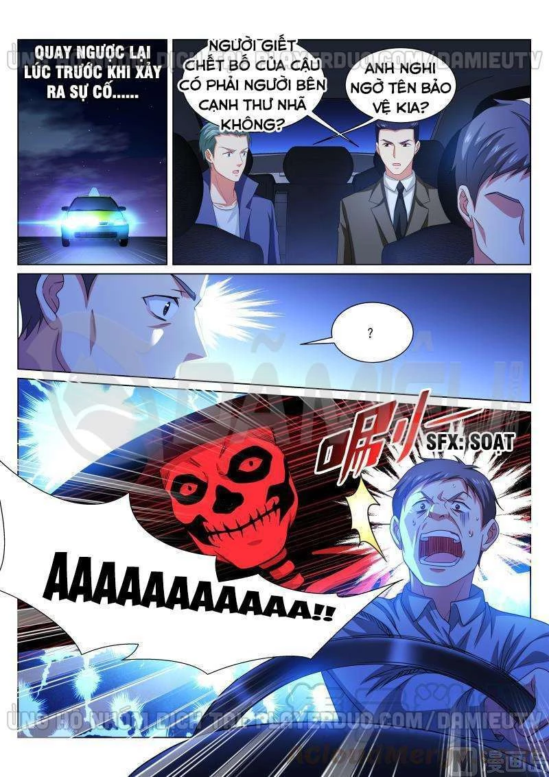 Ngận Thuần Ngận Ái Muội Chapter 318 - 1