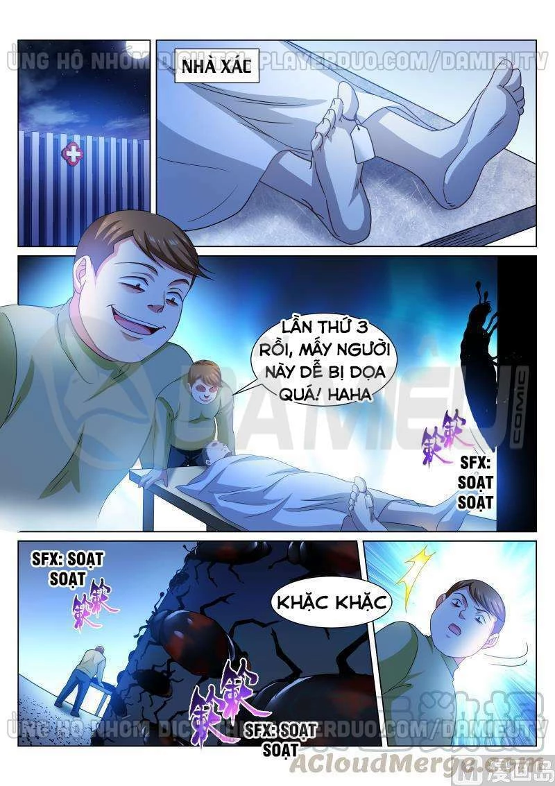 Ngận Thuần Ngận Ái Muội Chapter 318 - 3