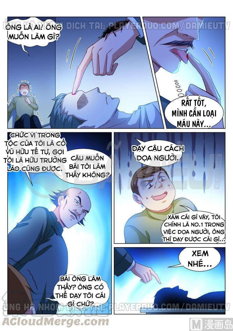 Ngận Thuần Ngận Ái Muội Chapter 318 - 5