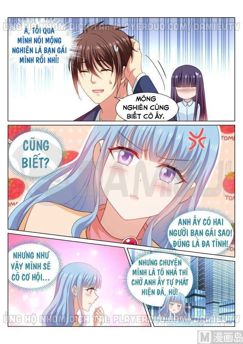Ngận Thuần Ngận Ái Muội Chapter 319 - 2