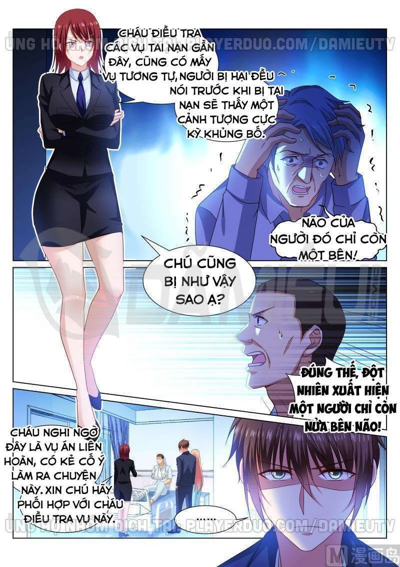 Ngận Thuần Ngận Ái Muội Chapter 319 - 4