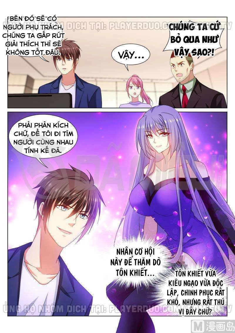 Ngận Thuần Ngận Ái Muội Chapter 319 - 8