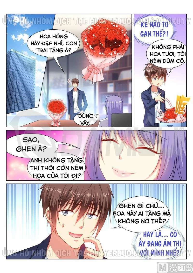 Ngận Thuần Ngận Ái Muội Chapter 320 - 1