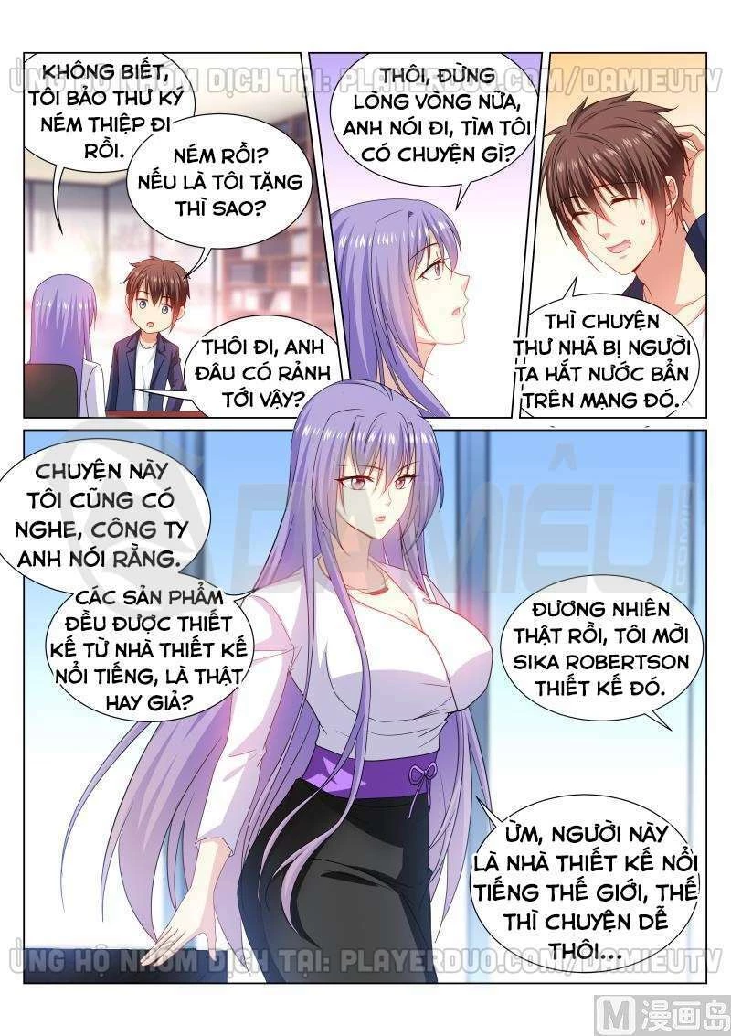 Ngận Thuần Ngận Ái Muội Chapter 320 - 2