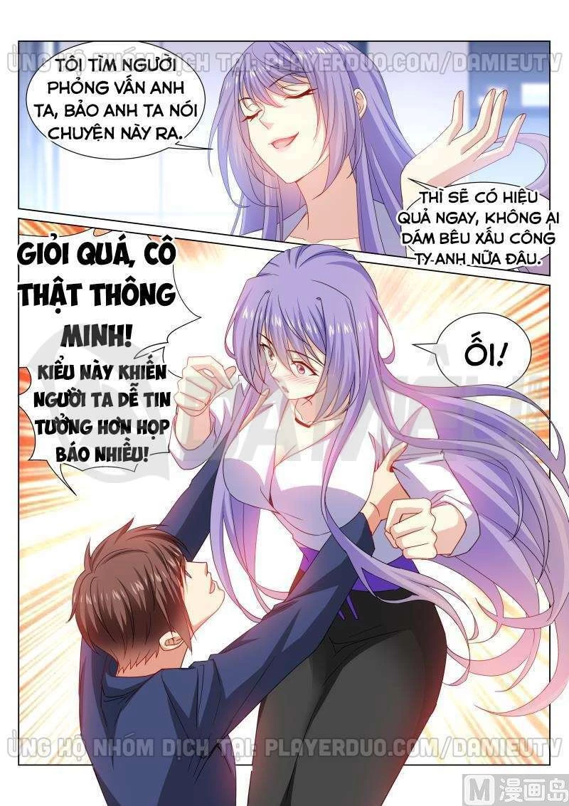 Ngận Thuần Ngận Ái Muội Chapter 320 - 3