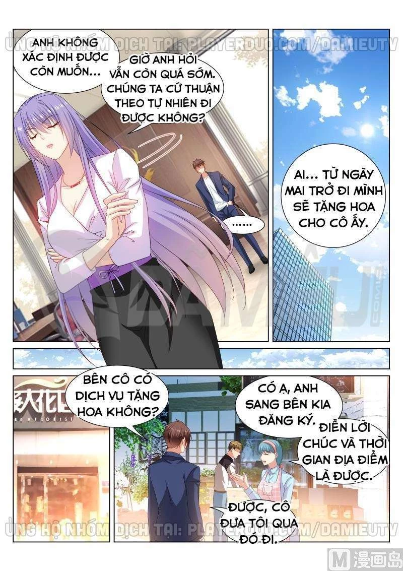 Ngận Thuần Ngận Ái Muội Chapter 320 - 5
