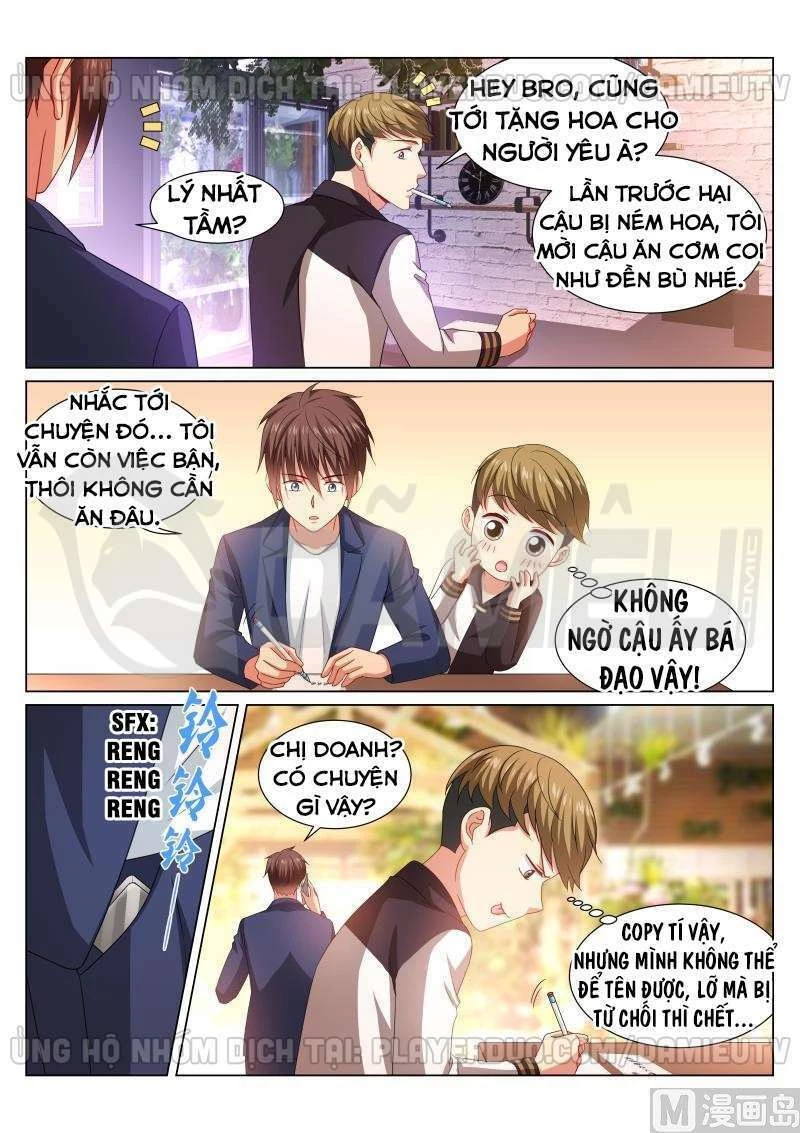 Ngận Thuần Ngận Ái Muội Chapter 320 - 6