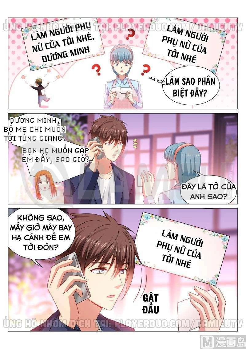 Ngận Thuần Ngận Ái Muội Chapter 320 - 7