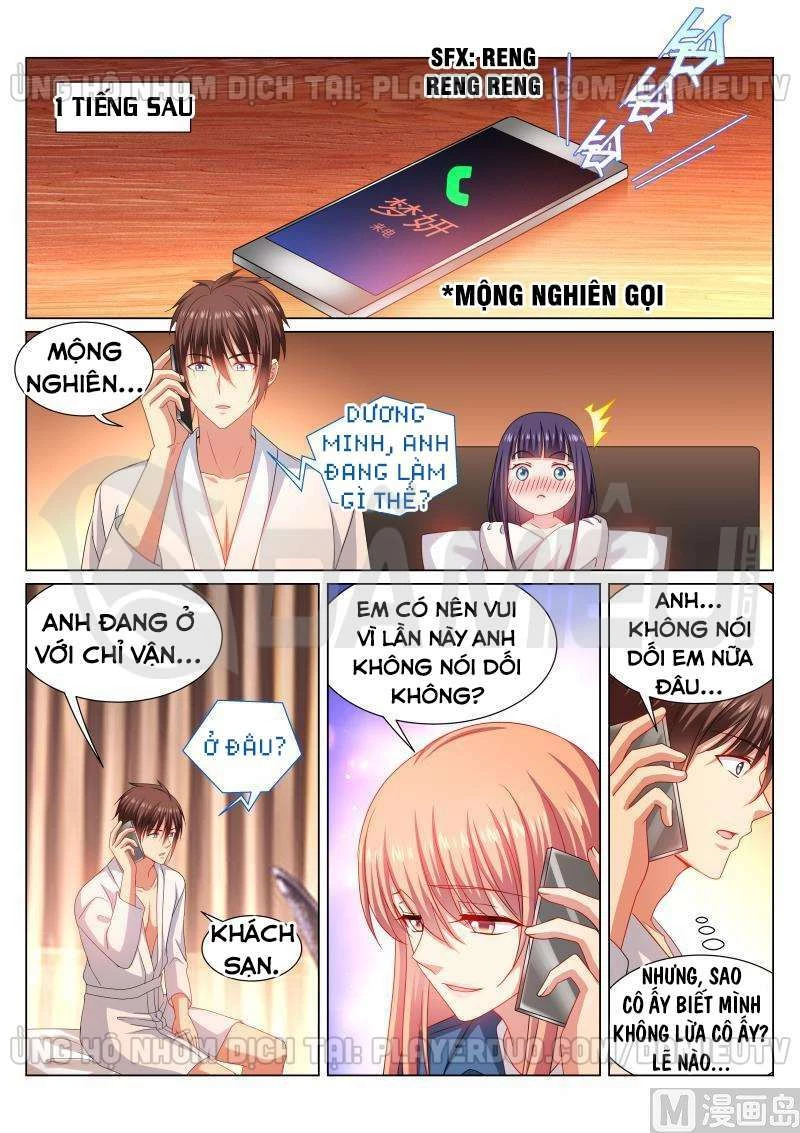 Ngận Thuần Ngận Ái Muội Chapter 321 - 4