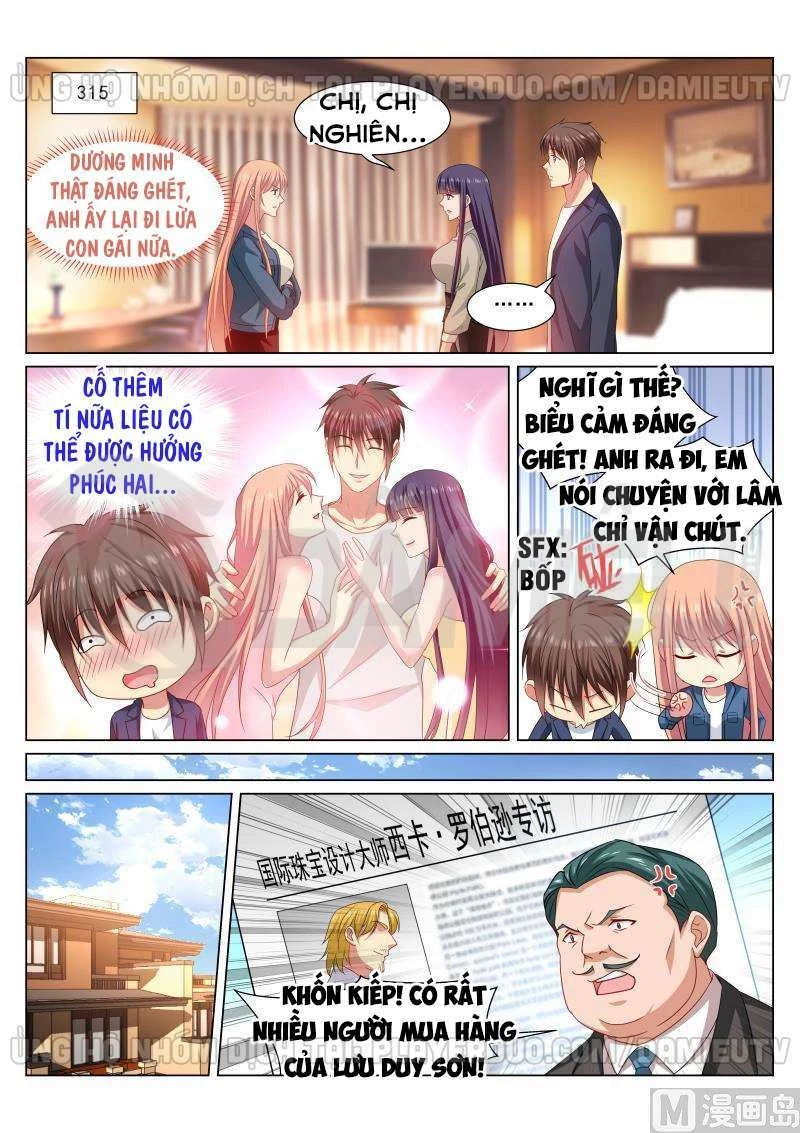 Ngận Thuần Ngận Ái Muội Chapter 321 - 6