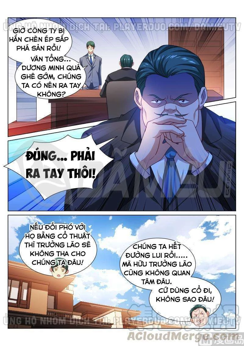 Ngận Thuần Ngận Ái Muội Chapter 321 - 7